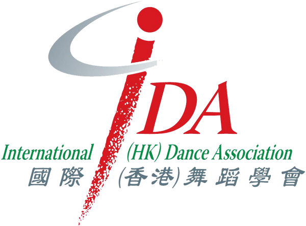 國際(香港)舞蹈學會